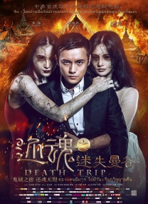 女友沦为精厕尿便器小说
